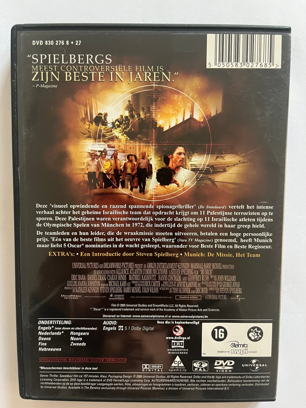 Munich – DVD (2005) | Eric Bana & Daniel Craig