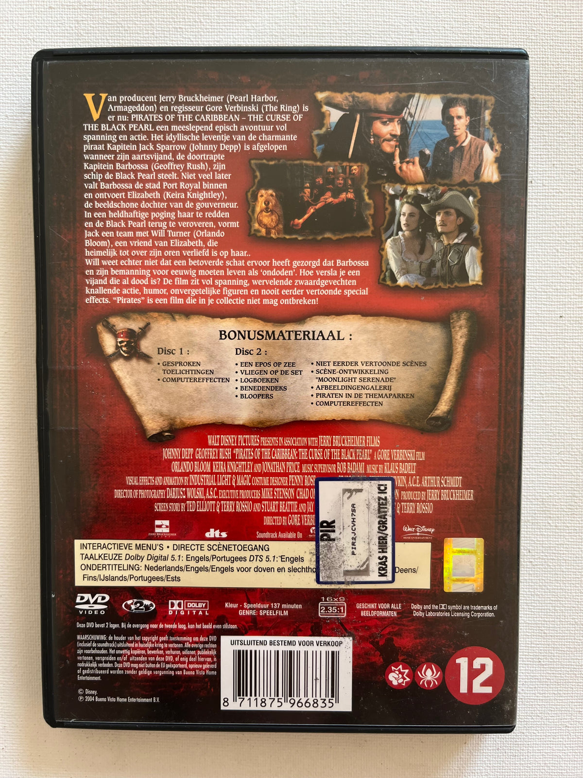 Disney Pirates of the Caribbean: The Curse of the Black Pearl – 2-Disc DVD (2003) | Johnny Depp