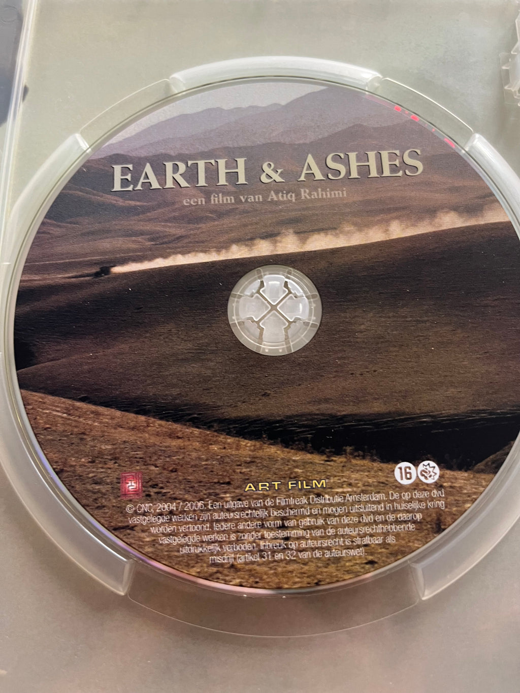 Earth and Ashes – DVD (2004) | Atiq Rahimi