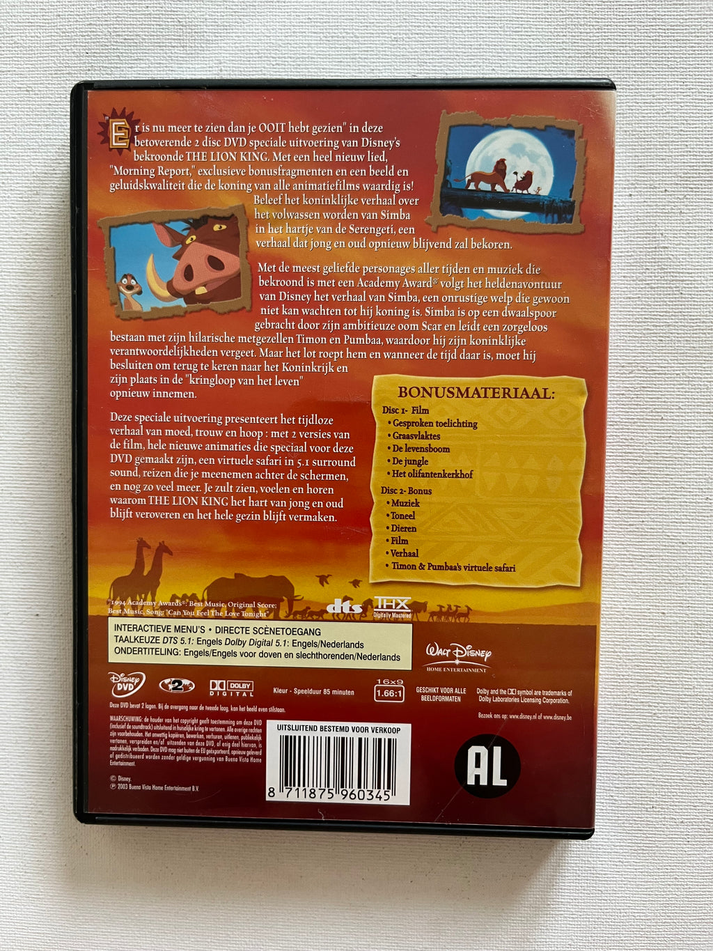 Disney The Lion King – 2-Disc DVD (1994) | Special Edition