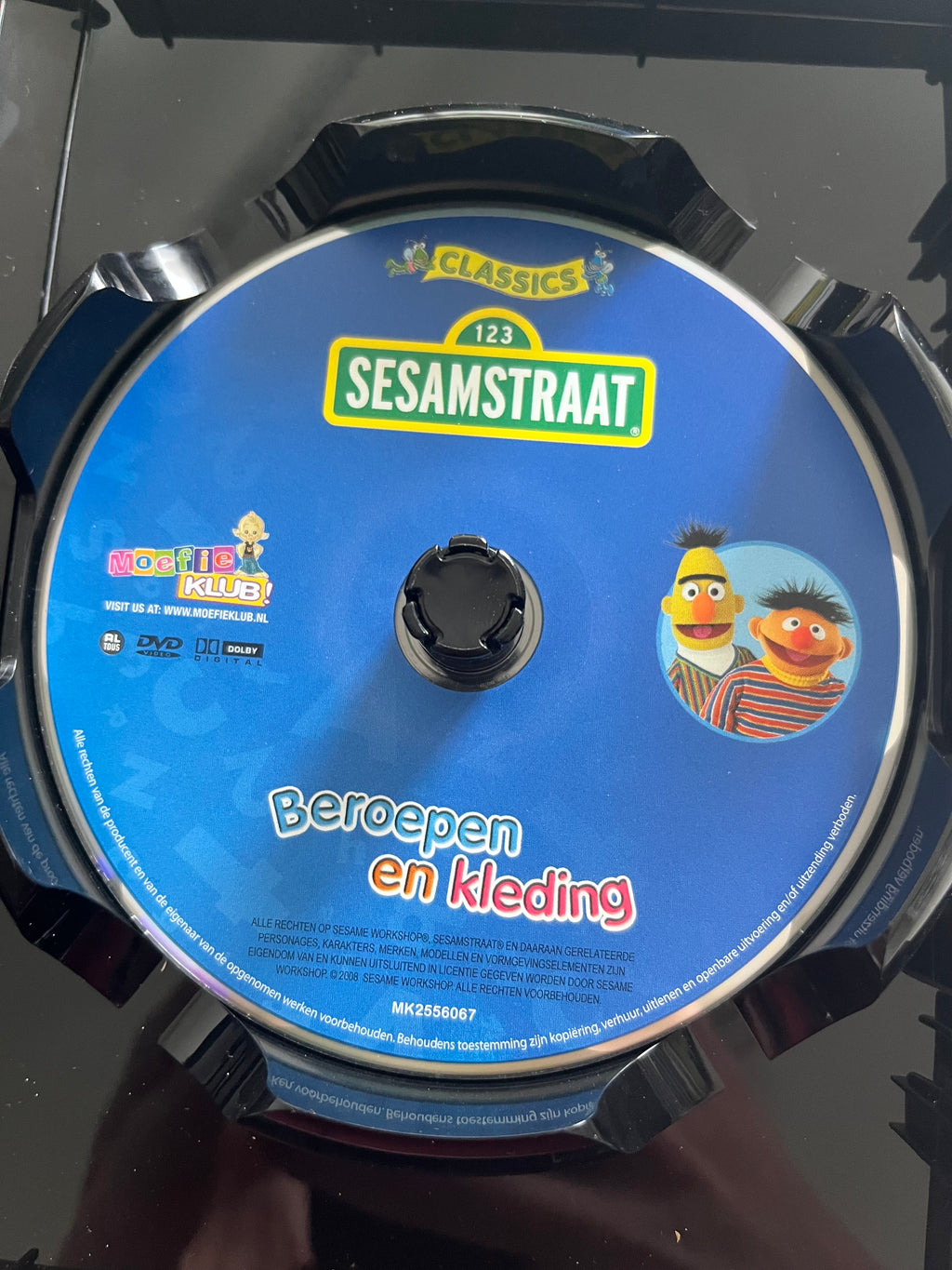 Sesamstraat – 10-DVD Box Set | Nederlandse Versie