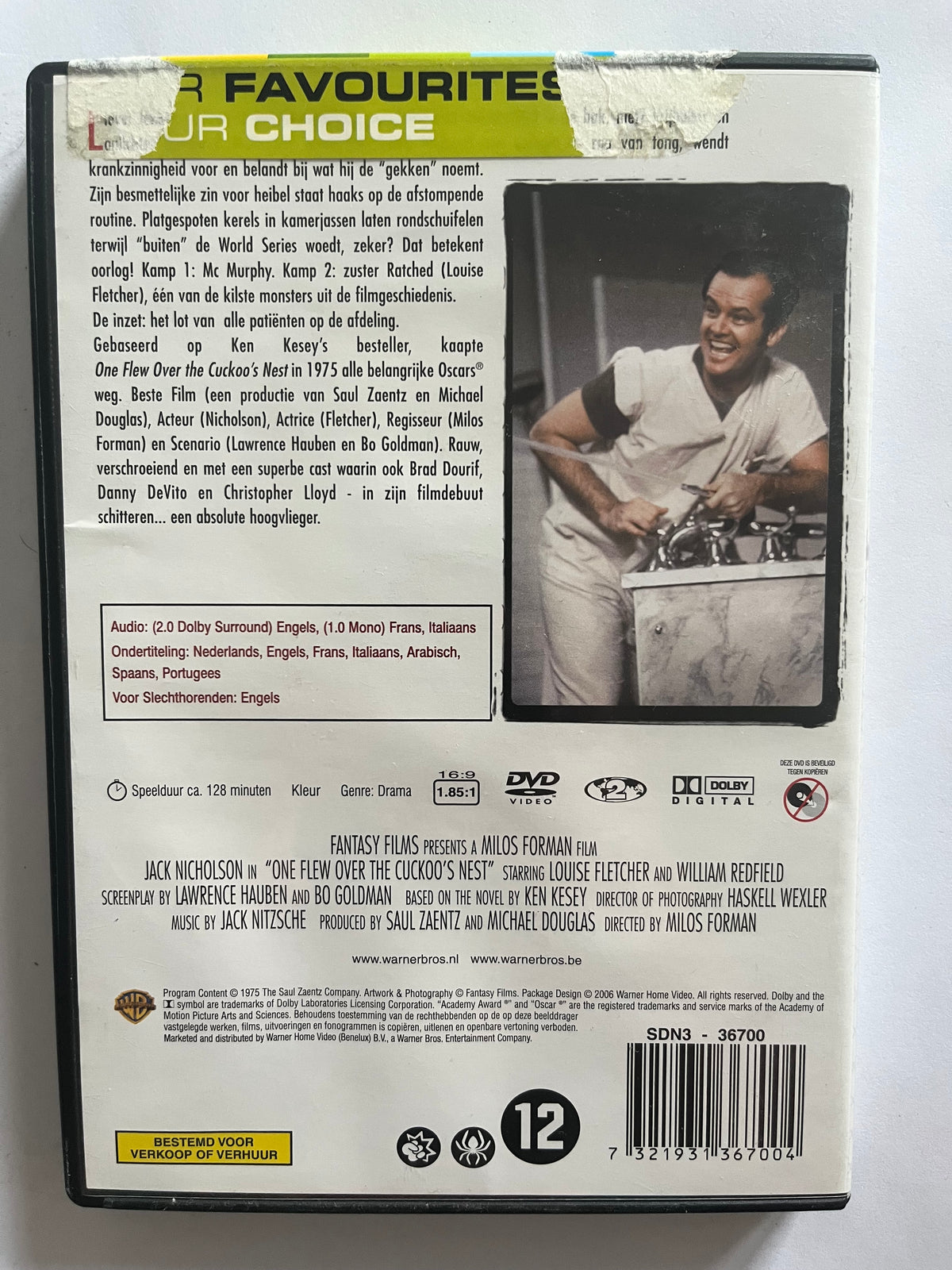 One Flew Over the Cuckoo’s Nest – DVD (1975) | Jack Nicholson
