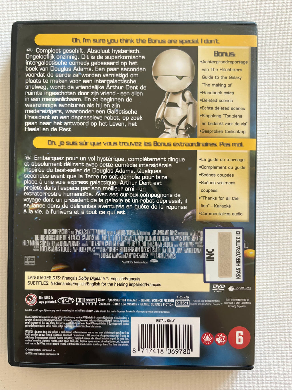 Snake Eyes – DVD (1998) | Nicolas Cage & Gary Sinise