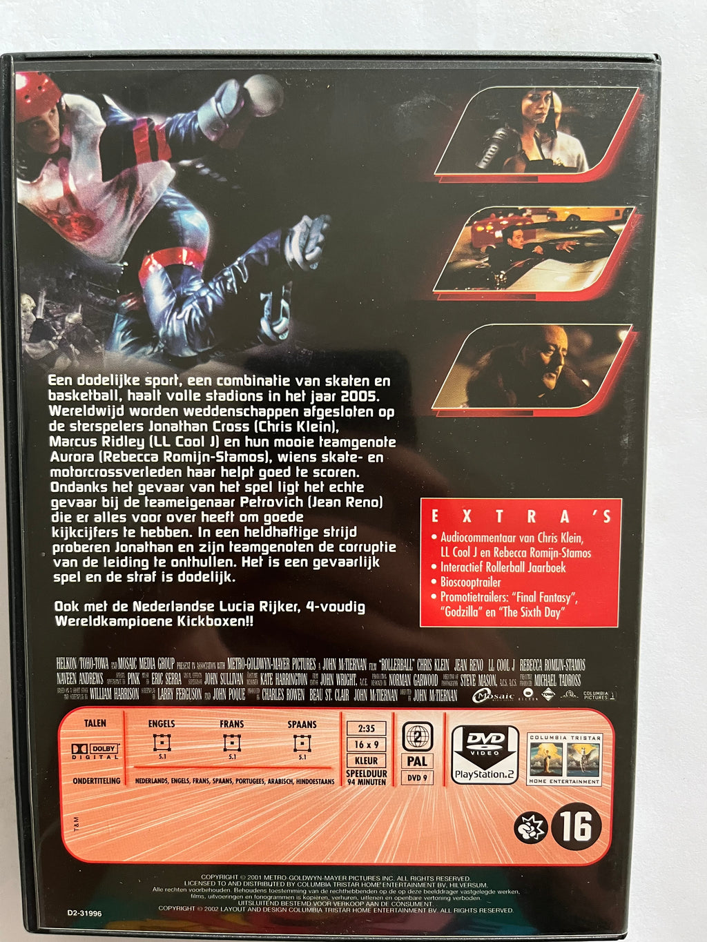 Rollerball – Diamond Edition DVD (1975) | James Caan