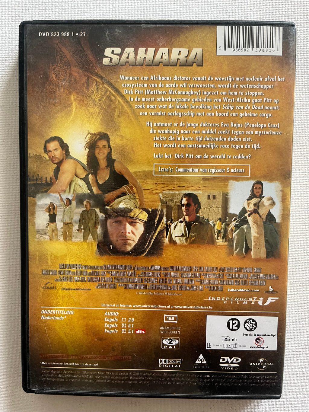 Sahara – DVD (2005) | Matthew McConaughey & Penélope Cruz
