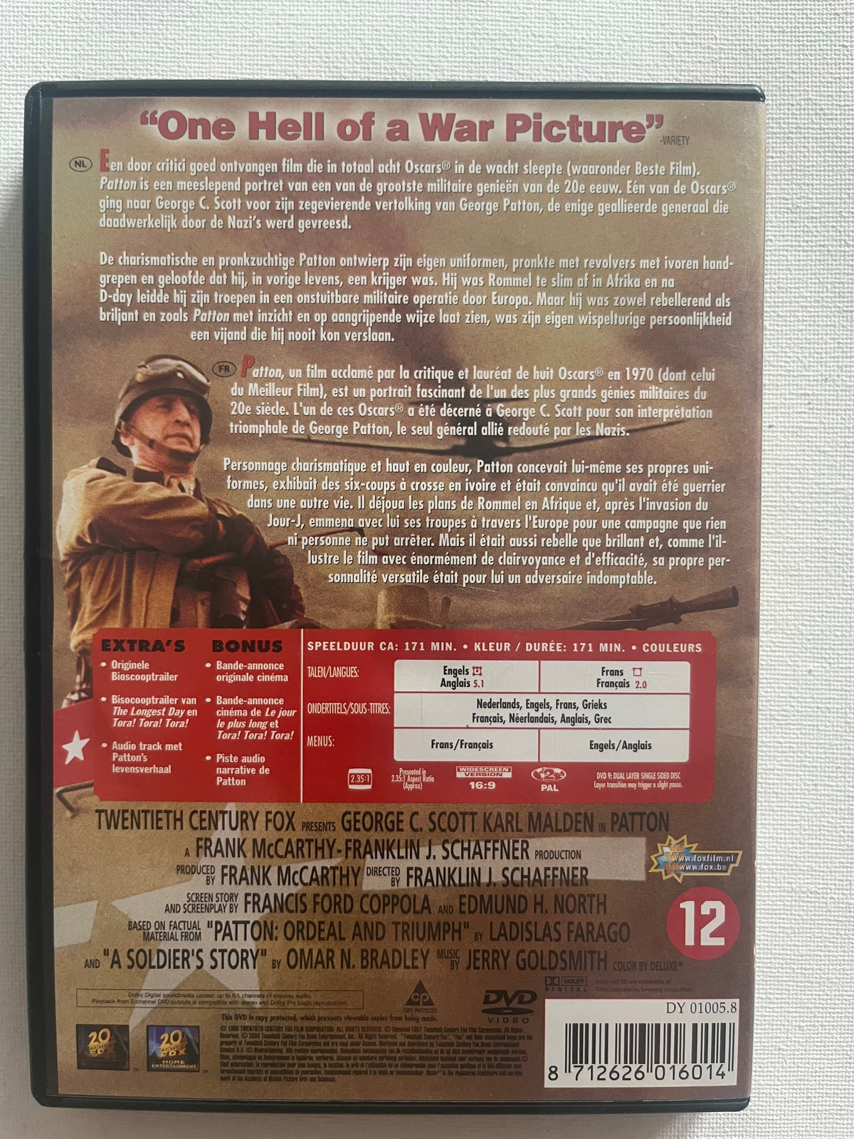 Patton – DVD (1970) | George C. Scott & Karl Malden