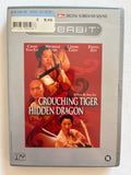 Crouching Tiger, Hidden Dragon – DVD (2000) | Chow Yun-Fat & Michelle Yeoh