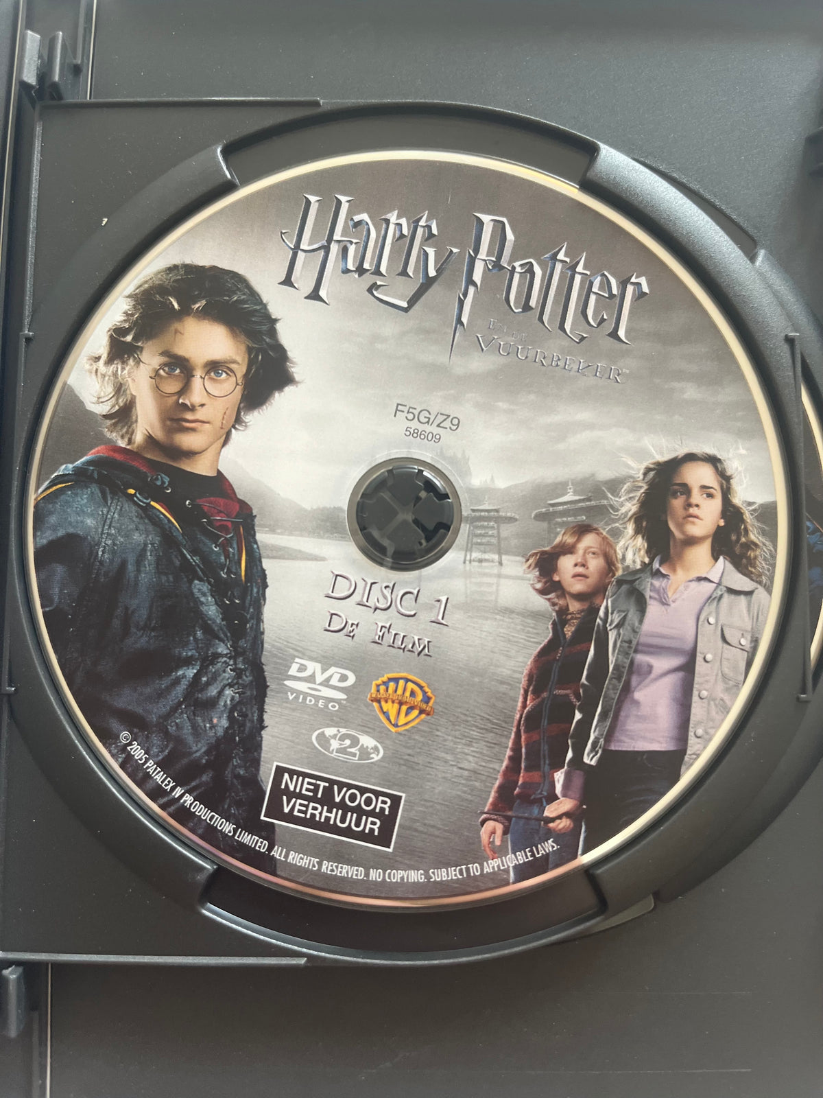 Harry Potter and the Goblet of Fire – 2-Disc DVD (2005) | Daniel Radcliffe & Emma Watson