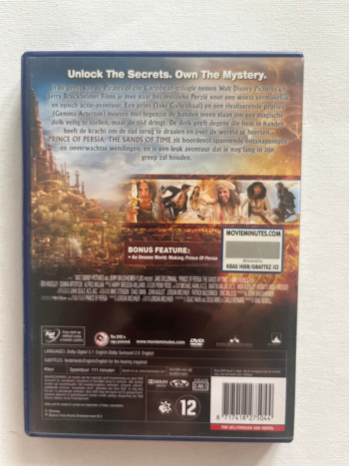 Disney Prince of Persia: The Sands of Time – DVD (2010) | Jake Gyllenhaal & Gemma Arterton