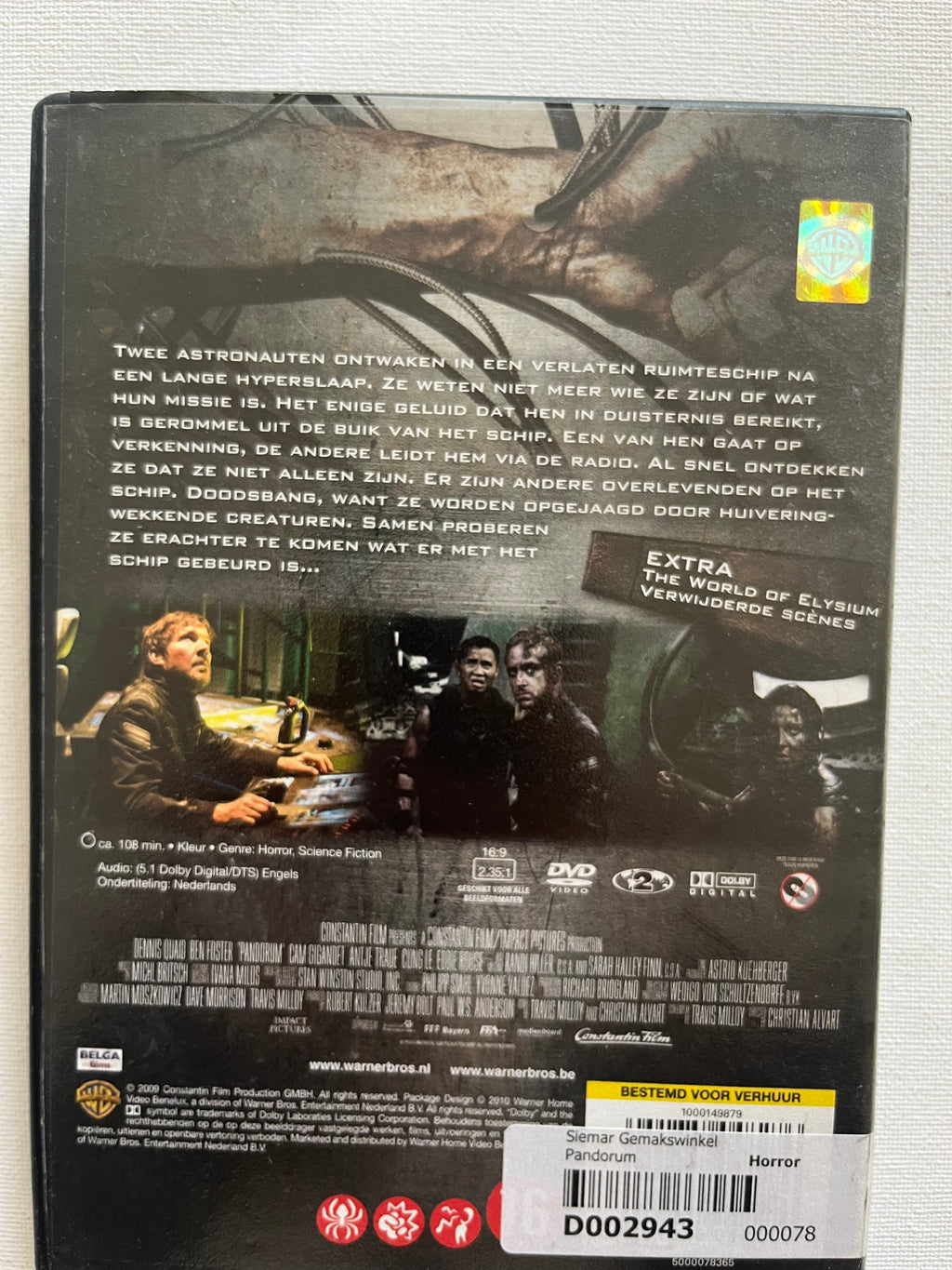 Pandorum – DVD (2009) | Dennis Quaid & Ben Foster