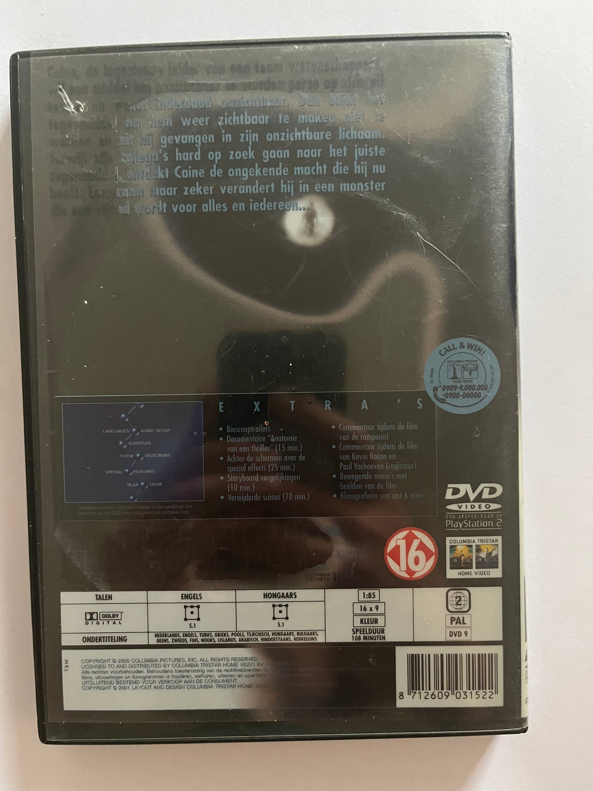 Hollow Man – DVD (2000) | Kevin Bacon & Elisabeth Shue