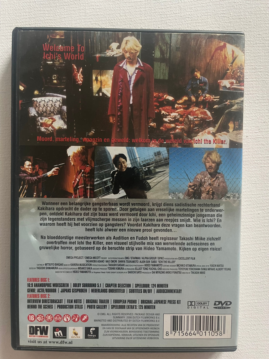 Ichi the Killer – 2-Disc DVD (2001) | Tadanobu Asano & Nao Omori