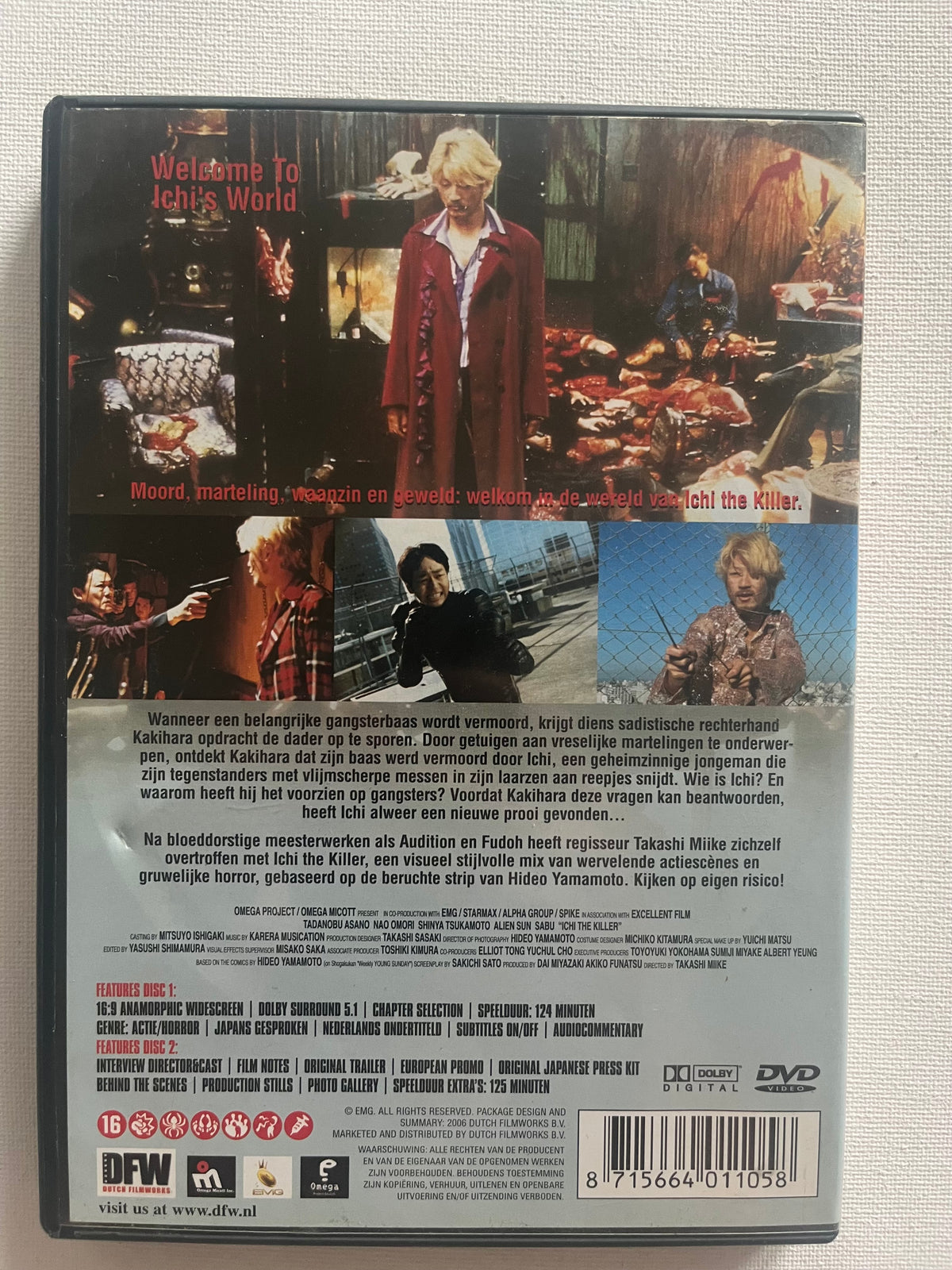 Ichi the Killer – 2-Disc DVD (2001) | Tadanobu Asano & Nao Omori