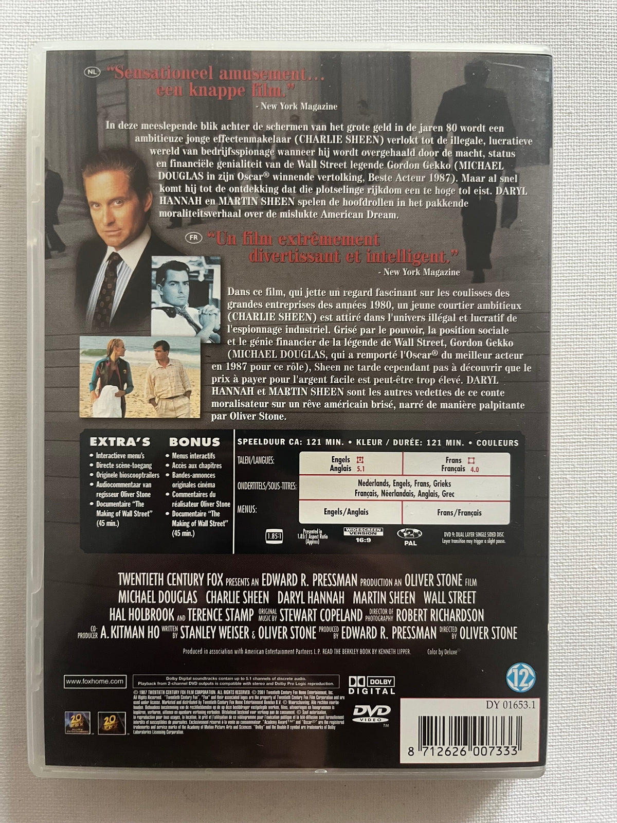 Wall Street – DVD (1987) | Michael Douglas & Charlie Sheen