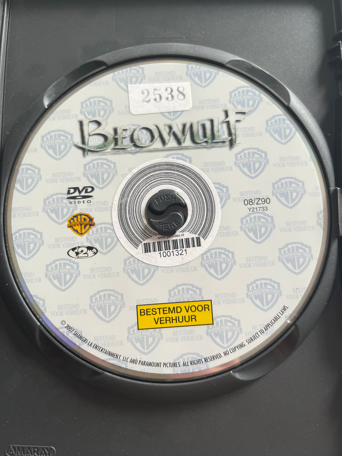 Beowulf – DVD (2007) | Ray Winstone & Angelina Jolie