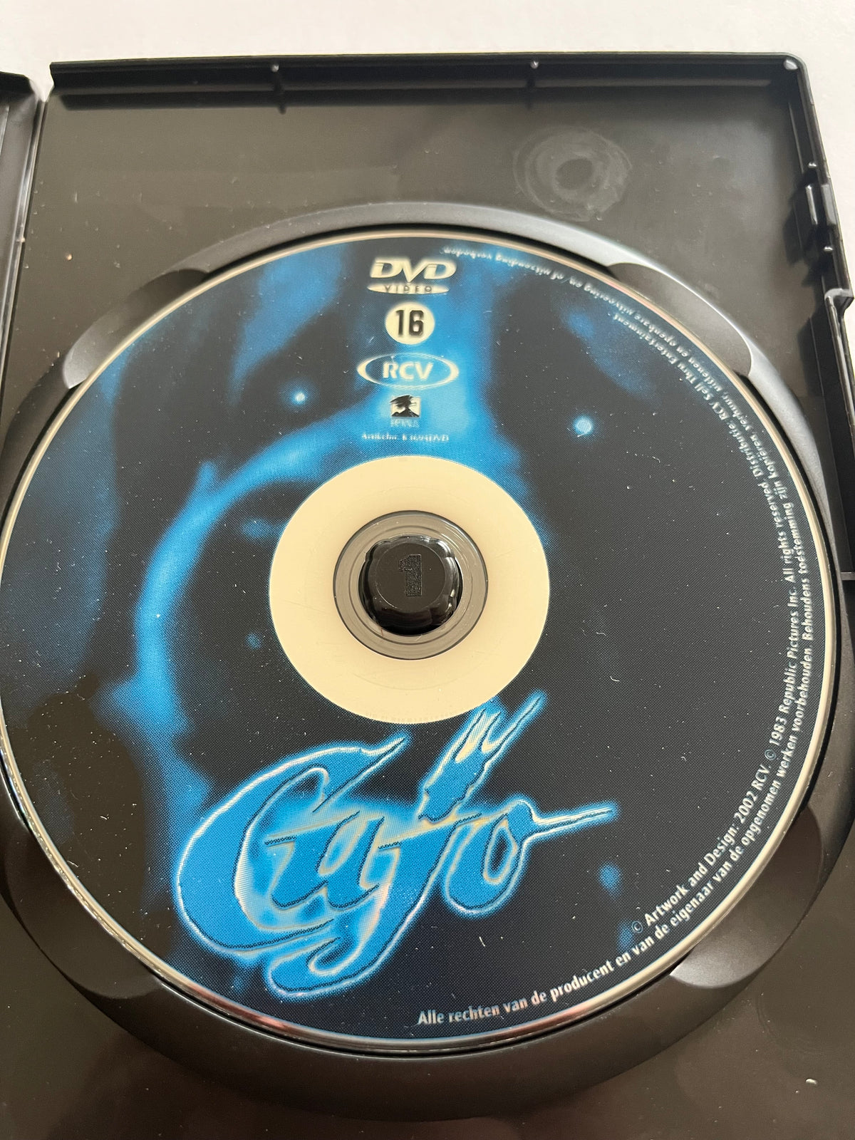Cujo – DVD (1983) | Dee Wallace & Danny Pintauro | Stephen King