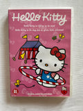 Hello Kitty: Circus in de Stad / De Dag dat de Grote Klok Stil Stond – DVD | Nederlandse Versie