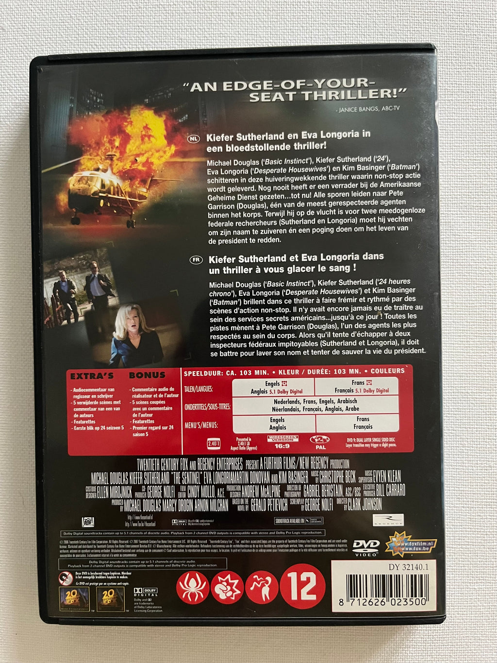 The Sentinel – DVD (2006) | Michael Douglas & Kiefer Sutherland